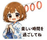 856761443