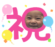 856761492