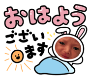 856761537