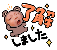 856761539