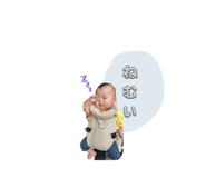 856761977
