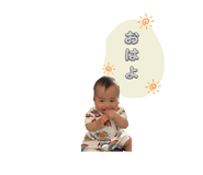 856761978