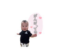 856761982