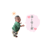 856761983