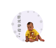 856761984