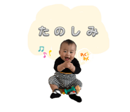 856761985