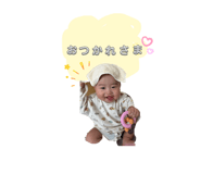856761988