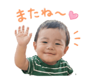 856762443
