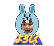 856762586