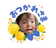 856762779