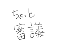 856763019
