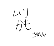 856763020