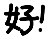 856763029