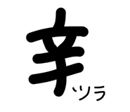 856763034