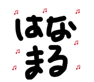 856763038