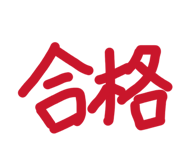 856763039