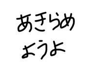 856763046