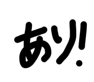856763050