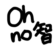 856763054