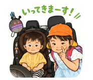 856763332