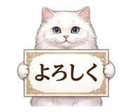 856763357