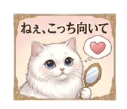 856763359