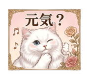 856763366