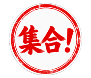 856763386