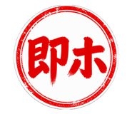 856763390