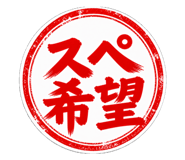 856763391