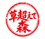 856763394