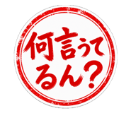 856763396