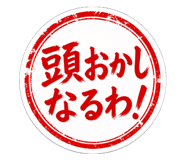 856763397