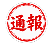 856763398