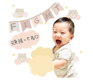 856763429