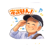 856763526