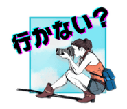 856763529