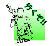 856763534