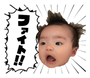 856763564