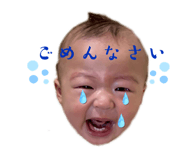 856763812