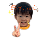 856763814