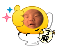 856763887
