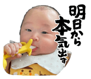 856764021