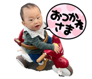 856764024