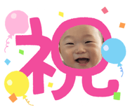 856764042