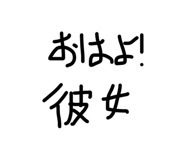 856764062