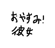 856764063