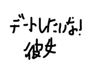856764064