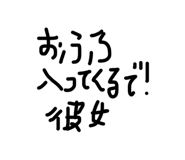 856764069