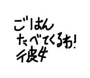 856764070
